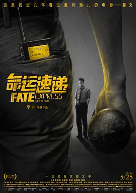 总裁羞辱打开双腿h调教男男微博